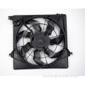 25380-A1500/25380-2B700 New Santa Fe2.0t Radiator Fan